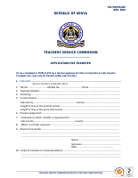 Transfer Form.pdf